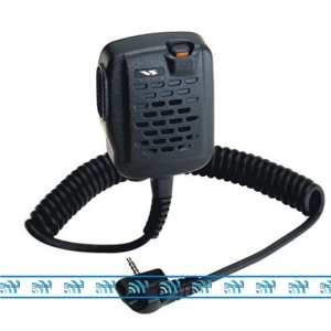 Vertex MH45 handheld microphone