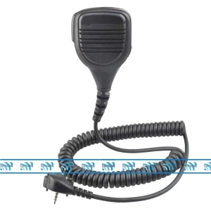 Vertex Standard Handheld Speaker Microphone